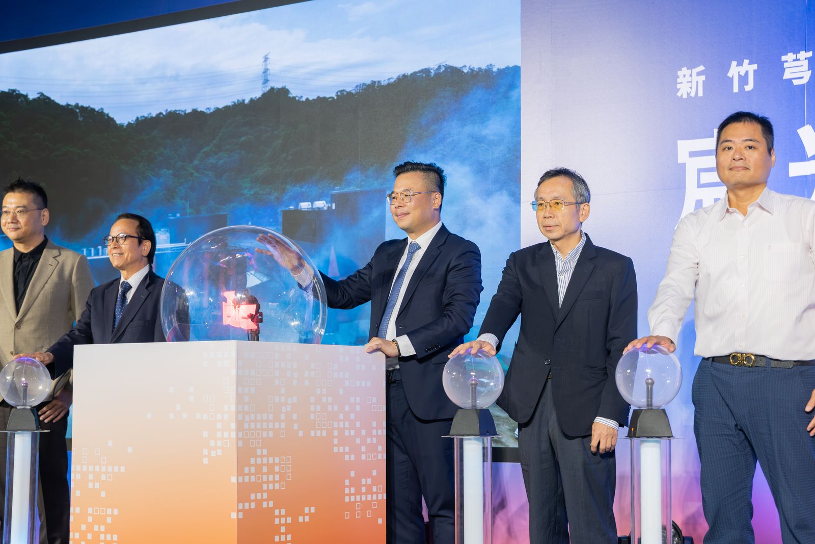 Guests on stage launching the new plant together